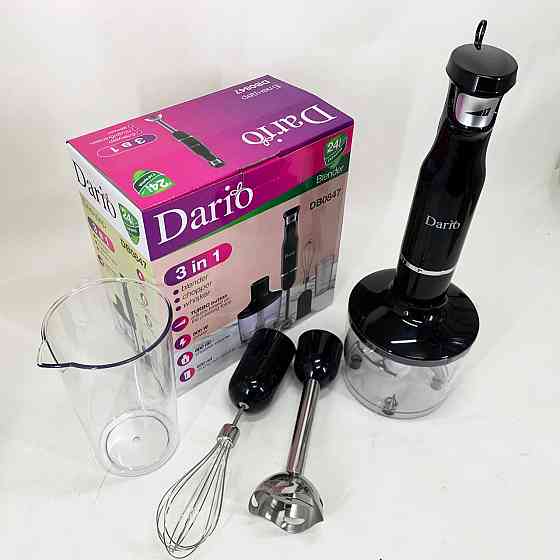 Ергономічний блендер для кухні Dario, Блендер для дитячого пюре кухня Портативний подрібнювач RN-77 Івано-Франківськ