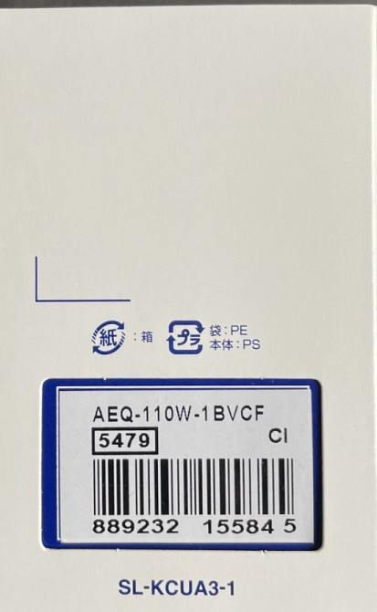 Годинник Casio AEQ-110W-1B новий оригінальний в заводській упаковці Київ - фото 1