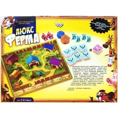 Настільна гра Danko Toys Ферма Люкс (укр.) (G-FL-01-02) Вінниця - фото 3