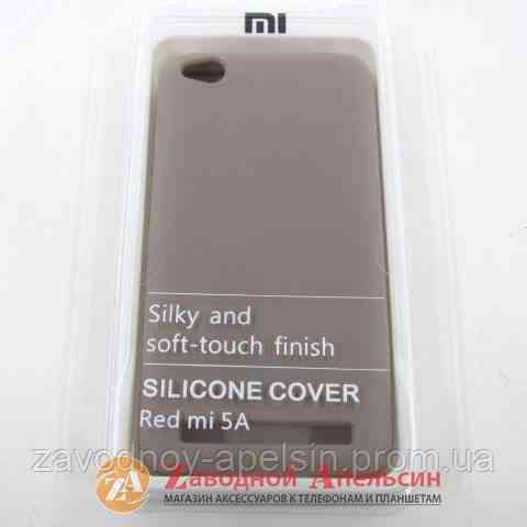 Xiaomi Redmi 5A GO чохол Silicone Cover Одеса