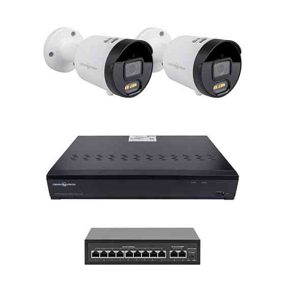 Комплект видеонаблюдения на 2 камеры GV-IP-K-W102/2 4MP (Ultra AI) Киев