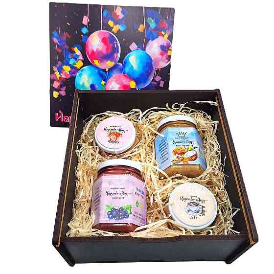 Подарок девушке на День Рождения No60 для женщины, подруге, маме, другу, мужчине, папе. Одесса