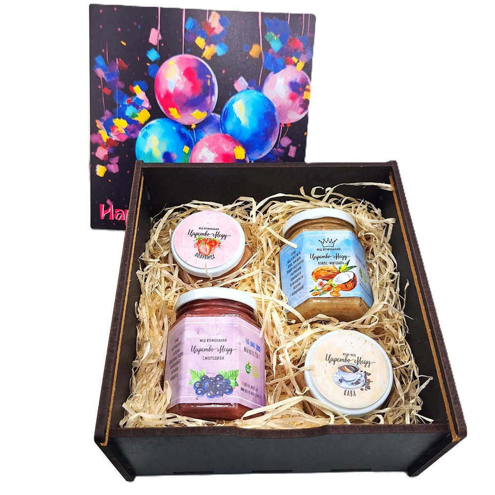 Подарок девушке на День Рождения No60 для женщины, подруге, маме, другу, мужчине, папе. Одесса - изображение 2