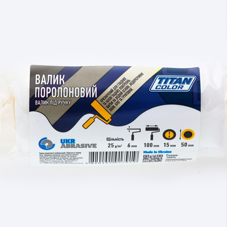 Валик поролоновый 6х15х100х50 мм под ручку TITAN COLOR FOAM ROLLER 1 шт Ровно - изображение 1