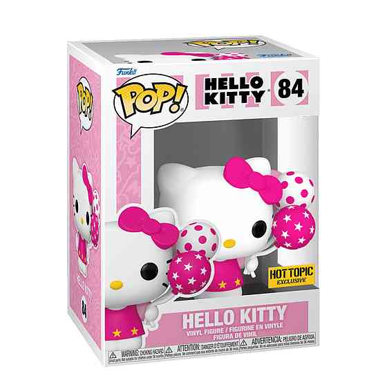 Ігрова фігурка Funko POP! серії Hello Kitty - Хелоу Кітті з кульками Днепр