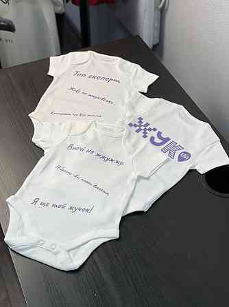 Дитячий боді з принтом під замовлення Чернівці