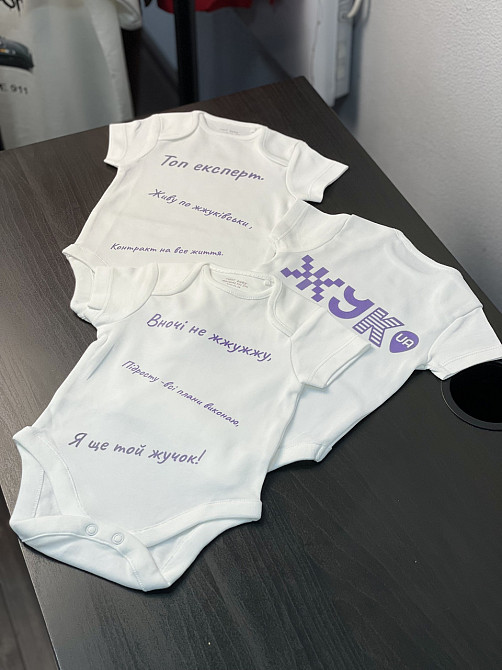 Дитячий боді з принтом під замовлення Чернівці - фото 2