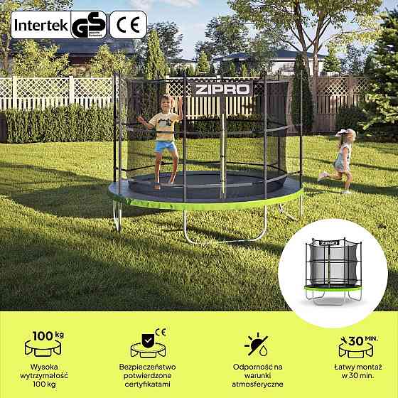 Батут Zipro Jump Pro с внутренней сеткой 6 футов 183 см черно-зеленый Киев
