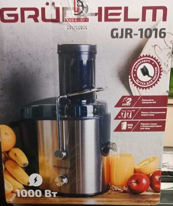 Соковичавниця GIR-1016 Київ - фото 1