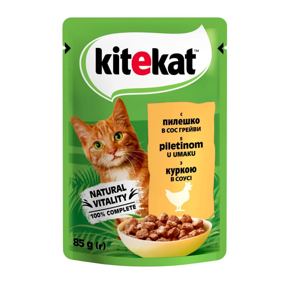 Kitekat Natural Vitality (Пауч) Консервы для кошек с курицей в соусе, 85 г (блок 28 шт) Винница - изображение 2