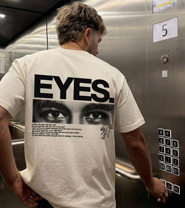 Футболка «EYES» з фото очей коханої та власним текстом S, Білий Чернівці - фото 1
