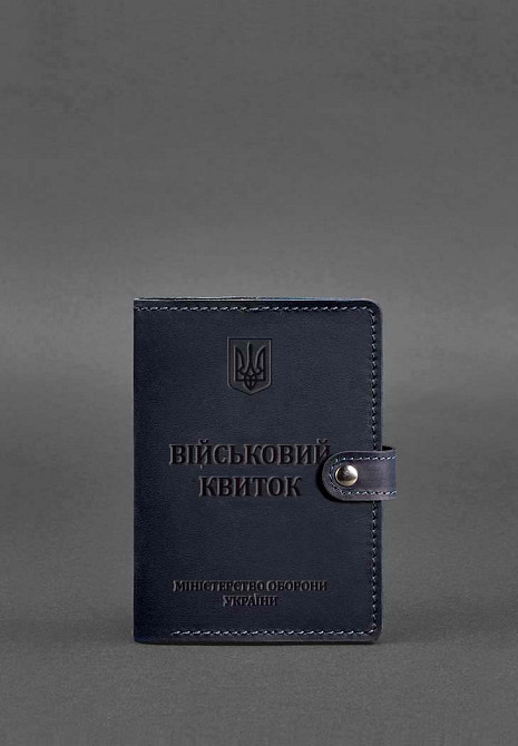 Шкіряна обкладинка портмоне для військового квитка 15.0 синя обкладинка на військовий квиток із застібкою, відділом для карт Одеса - фото 2