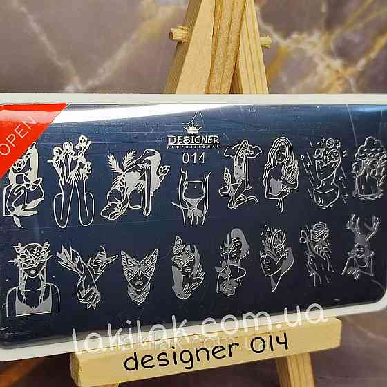 Пластина 014 для стемпінгу Designer Professional (12х6см) Херсон
