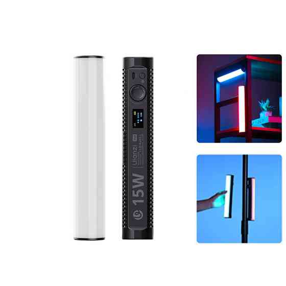 Видеосвет цилиндрический LED RGB палка с магнитом 1800-9000К CRI 97 Ulanzi B15RGB Киев