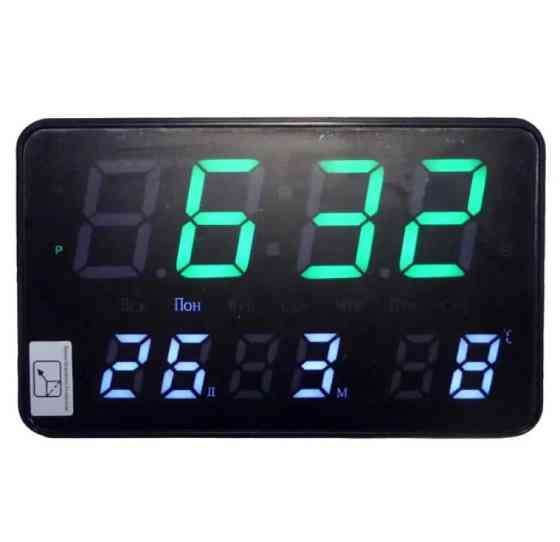 Настінний годинник 2508 із зеленою підсвіткою, чорний Вінниця