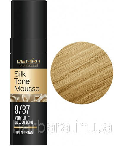 Тонирующая пенка DeMira Professional SilkTone Mousse 9/37 Дуже світлий золотистий беж Київ - фото 1