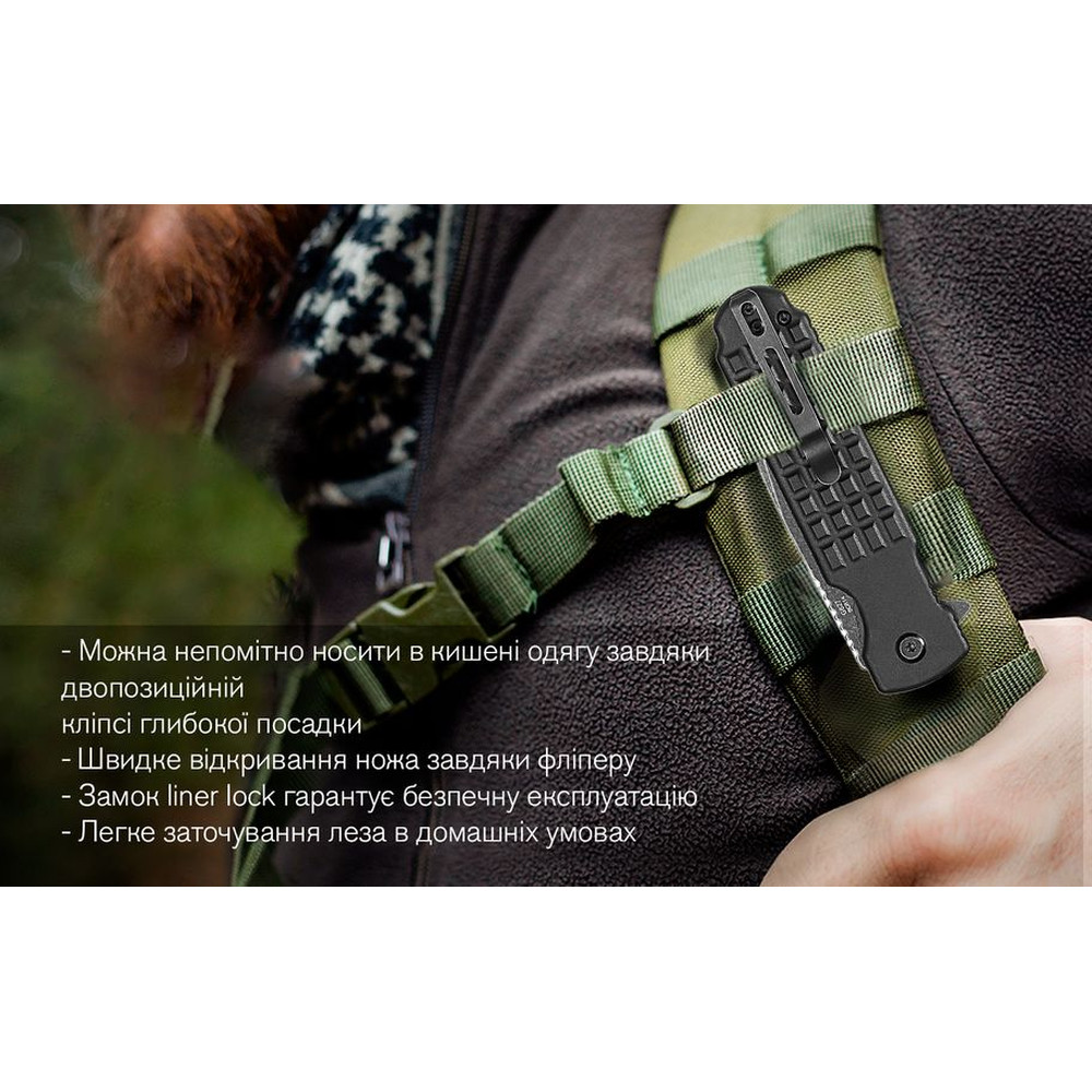 Ніж складаний Ganzo G627-BK чорний Киев - изображение 13