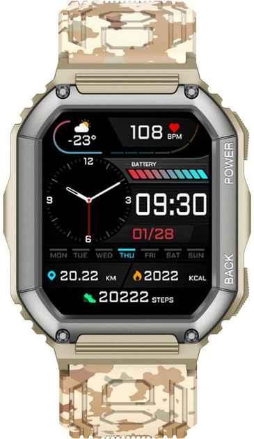 Смарт годинник Gelius Tactical Navy Military GP-SW007 Рівне - фото 1