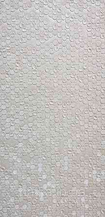 Шпалери вінілові на флізеліні AdaWall Signature1.06х10 точки маленькі круги структурні пісочні білі 3д Київ