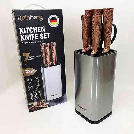 Набір кухонних ножів преміум, Набір ножів для гурманів і кулінарів кухонних для кухарів MT-75 Львів