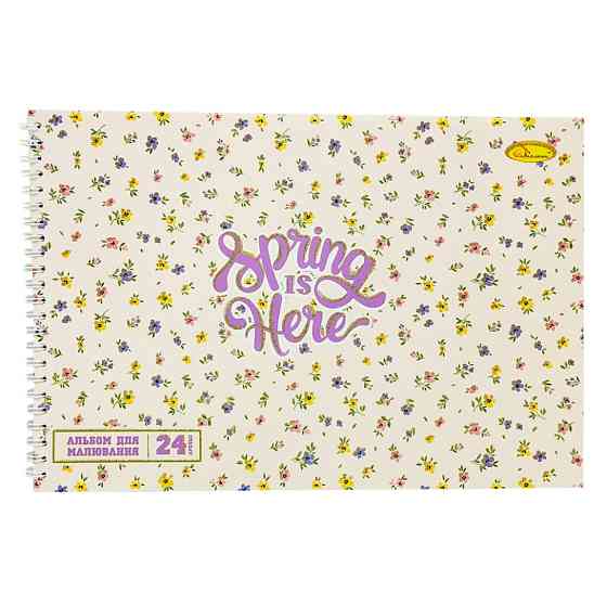Альбом для малювання A4 АП-0306-6, 24 аркуші, пружина збоку Вінниця