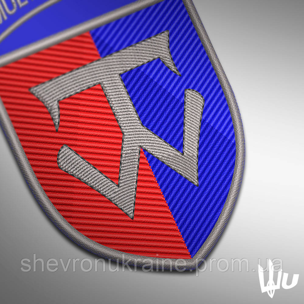 Шеврон під замовлення 58 механізована бригада (Термін виготовлення 3-5 днів. На липучці) Розмір 9x6см Київ - фото 5
