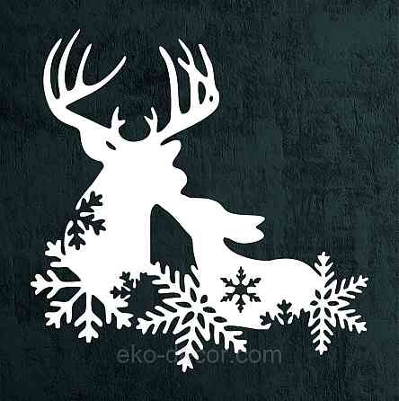Декоративное настенное Панно «Олень», Декор на стену 50*50 см, Белый Киев