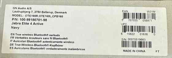 Наушники TWS Jabra Elite 4 Active Navy. Киев