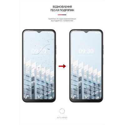 Пленка защитная Armorstandart TECNO Pop 6 Pro (BE8) (ARM64827) Винница - изображение 3