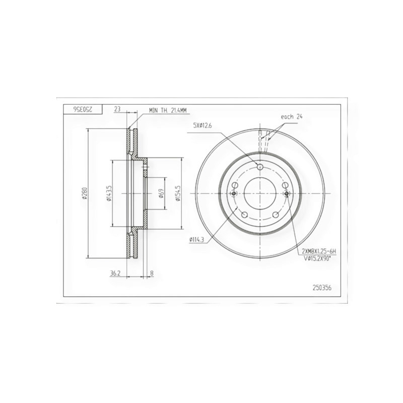 Диск Hyundai Elantra, i30, Kia Ceed (2011-) передній (d280x23mm) гальмівний Мукачево - фото 1