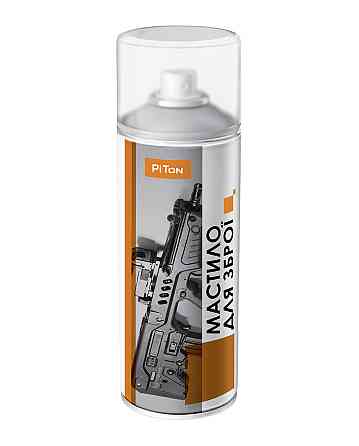Мастило для зброї PITON 150мл Полтава