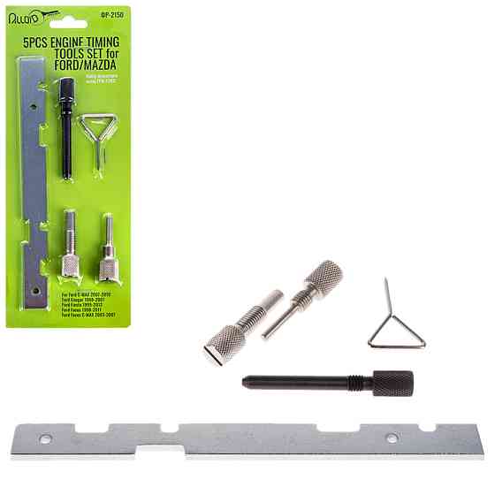 Набор фиксаторов FORD/MAZDA (ФР-2150) Винница