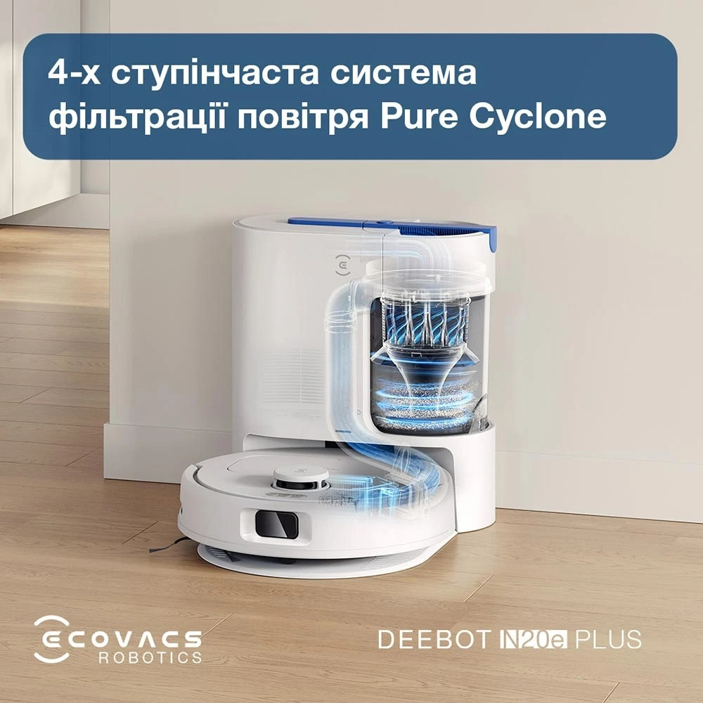 Робот-пилосос Ecovacs Deebot Ozmo N20E Plus (YDLX11-3) White ( 19264 ) Харків - фото 16