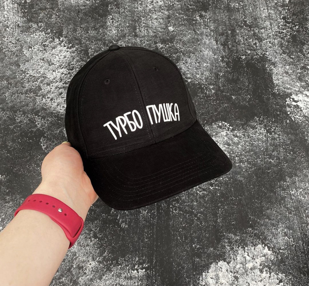 Чорна бавовняна Кепка/Бейсболка з принтом — ТУРБО ПУШКА Чернівці - фото 1