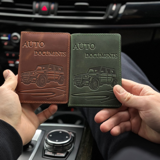 Автомобільний органайзер для документів Київ