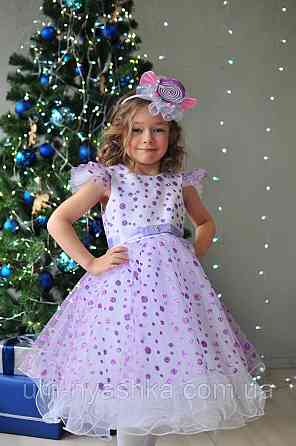 Костюм Цукерочки Цукерка Сукня Цукерки Кривий Ріг