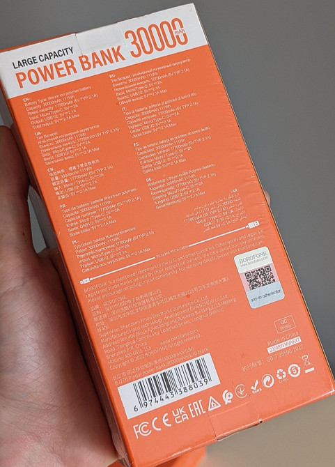 Павербанк Потужний: на 30000mAh. 10.5 Вт. Чорний. Київ - фото 3