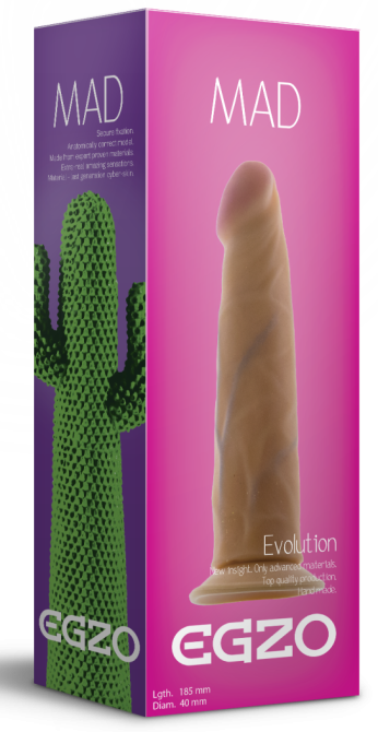 Фалоімітатор EGZO Ciberskin D004 (18,5 см х 4 см) Sex Aura Київ - фото 4