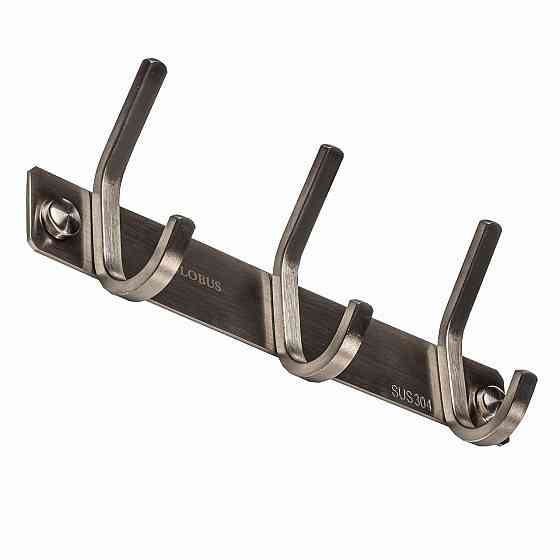 Планка с крючками Globus Lux SQ 9435-3 SUS304 (000019476) Киев