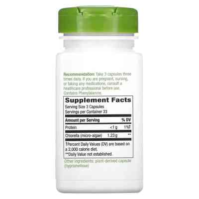 Вітамінно-мінеральний комплекс Nature&apos;s Way Хлорелла, 1230 мг, Chlorella, Micro-Algae, 100 вегетаріанських капсул (NWY-11850) Вінниця