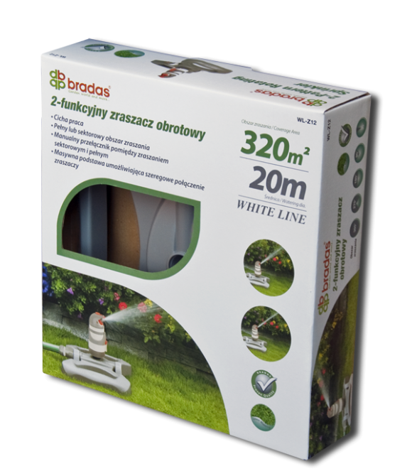 Дощувач обертовий 2-х режимний на підставці ø20м BRADAS Польща Київ - фото 4