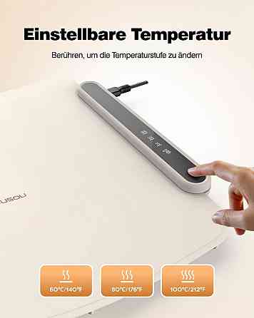 Подогреватель еды iTRUSOU EU-BW450-IA Желтый силиконовая плита 47×32 см портативная складная полноcпектр Киев