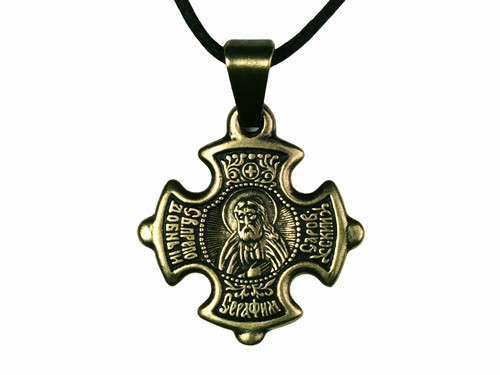 Нательная иконка кулон Серафим Киев - изображение 1