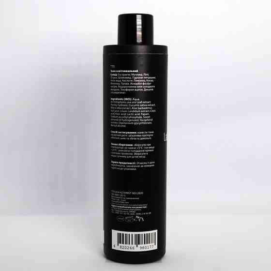 Пеларт Тонік освітлювальний для обличчя Pelart Laboratory De Lys Blanc Line Toner For Brightening, 250 мл Дніпро