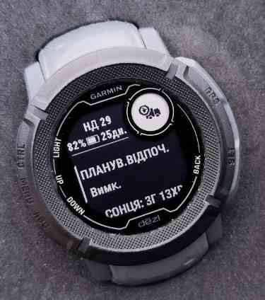 Смарт-Часи NFC! Garmin Instinct 2 dezl Edition. Київ