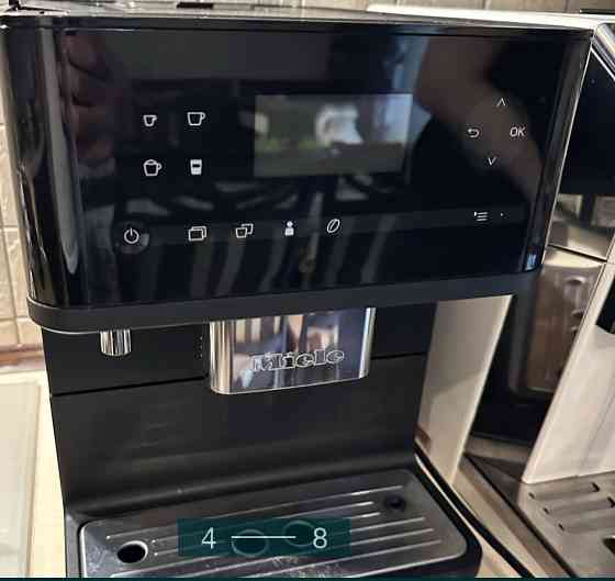 Кавомашина: Miele CM 6350! Харків