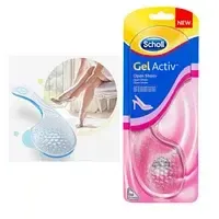 Силиконовые стельки ActivGel женские Коломыя