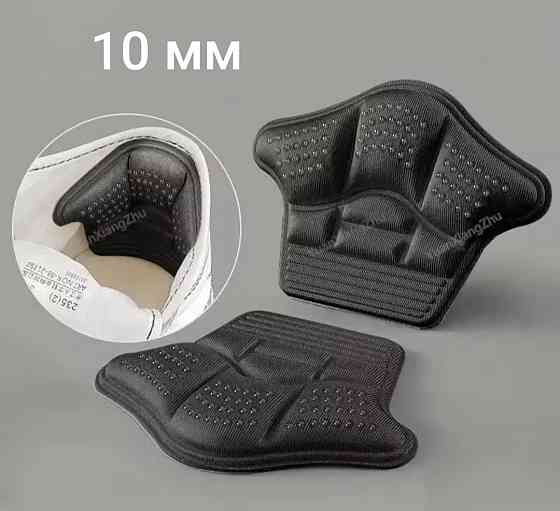 Вкладиші для п'ятки від натирання 10 мм Чорний Сміла