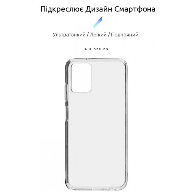 Чохол до мобільного телефона Armorstandart Air Series Nokia G22 Transparent (ARM67011) Вінниця - фото 3