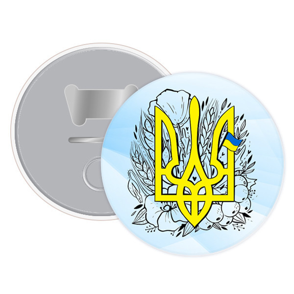 Магнитная открывашка Герб Украины 12 шт Киев - изображение 1